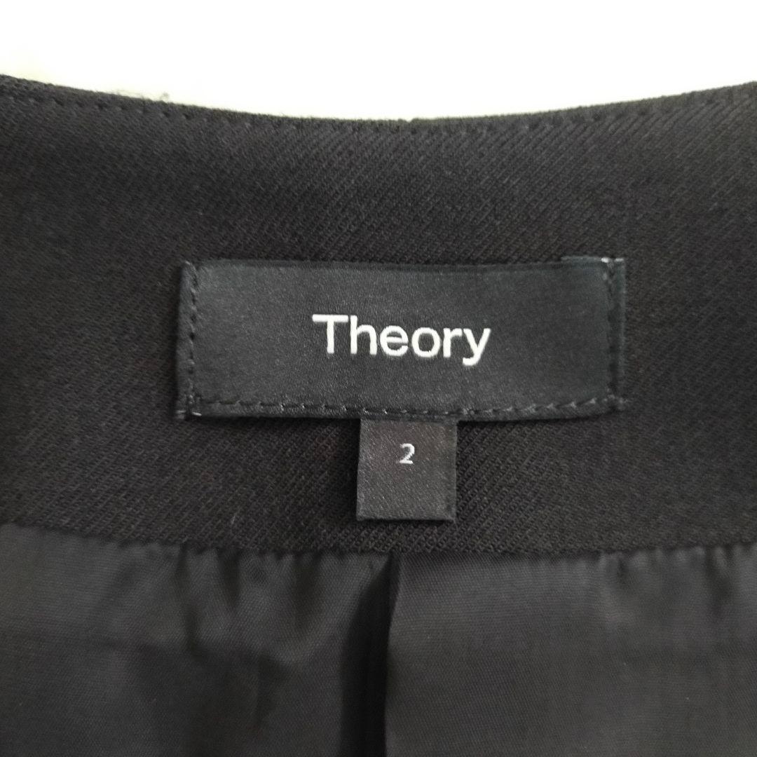 美品　Theory　現行タグ　ノーカラージャケット　2サイズ　SAXONY