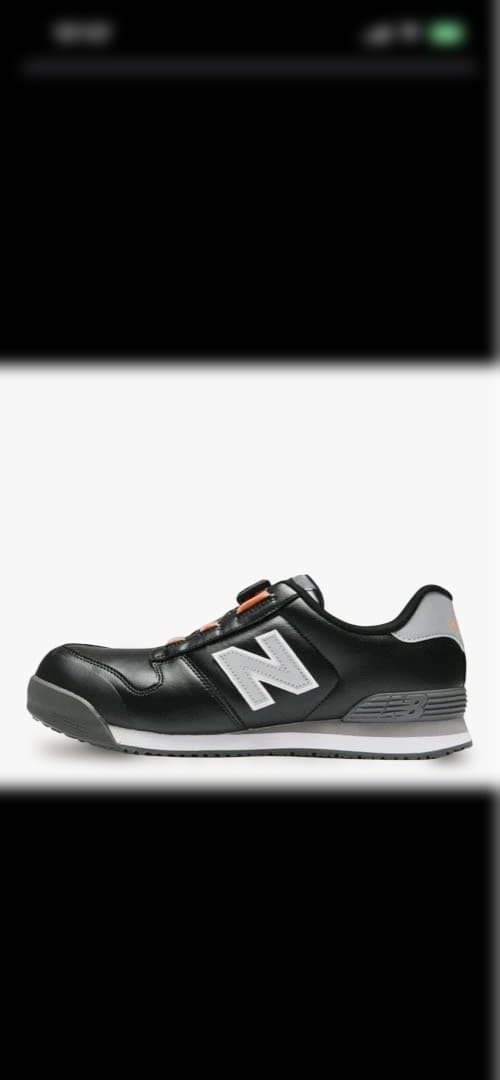 ニューバランス　BOSTON ボストン　黒　26 BOAシステム　紐無し