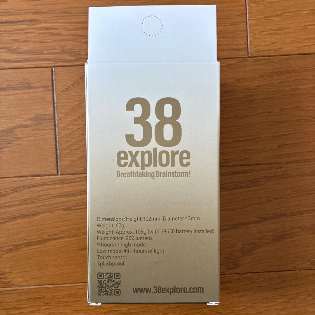 バーベキュー・調理用品 NATAL DESIGN 38-kT SOTE ver. AURORA