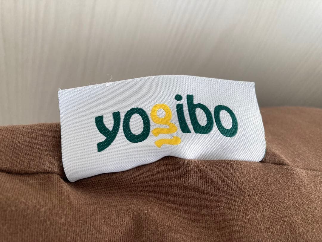 【yogibo max】チョコレートブラウン