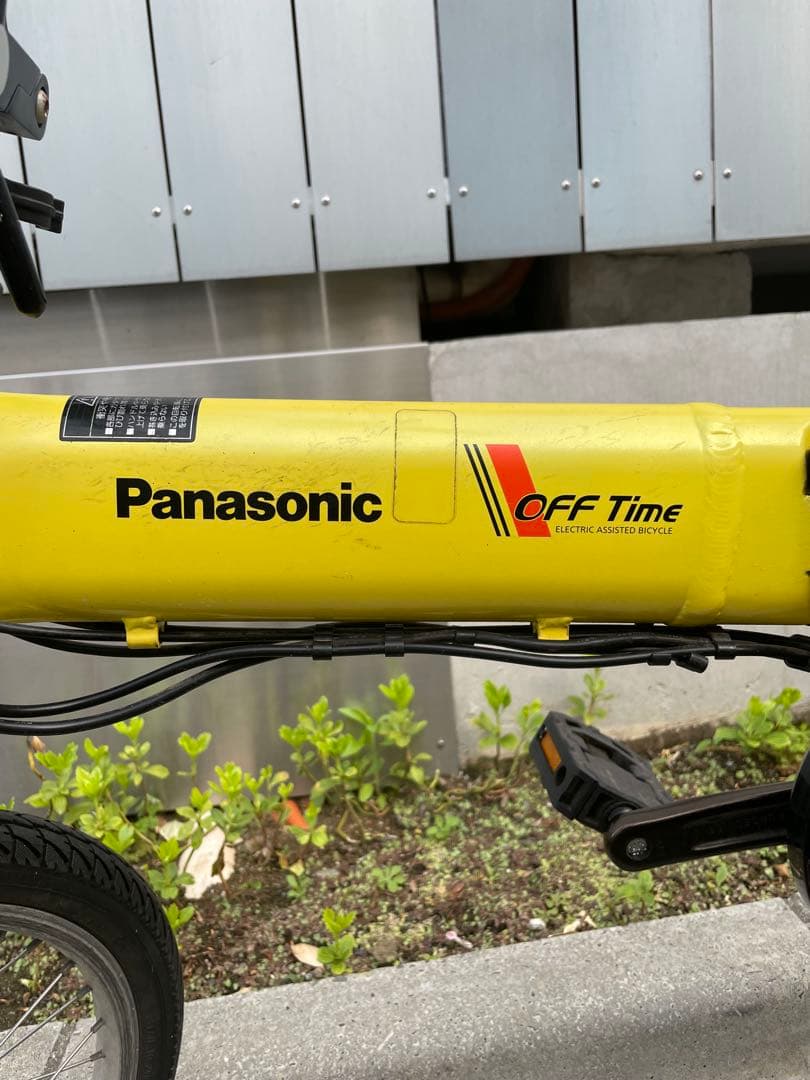 Panasonicオフタイム 外装7段変速 8.0Ah イエロー×ブラック