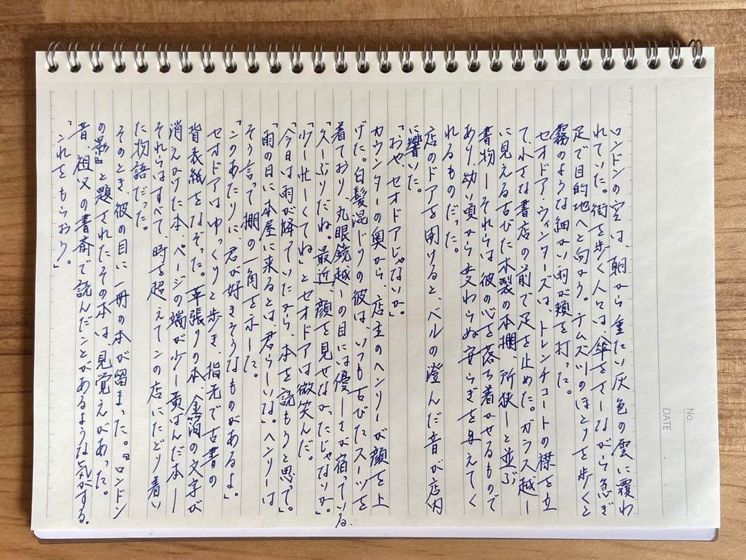 最終値引！(希少) '60s モンブラン 万年筆　マイスターシュテュック 74
