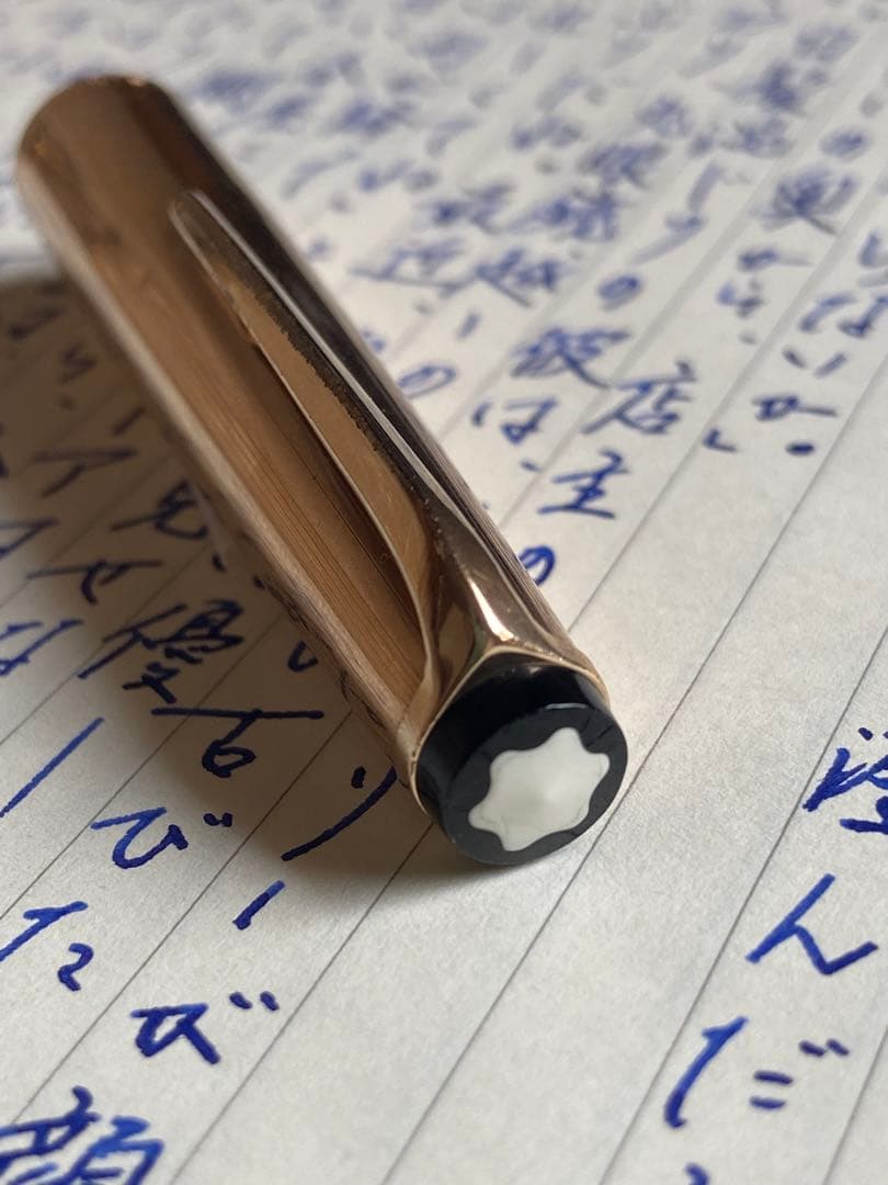 最終値引！(希少) '60s モンブラン 万年筆　マイスターシュテュック 74