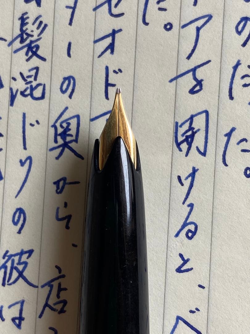 最終値引！(希少) '60s モンブラン 万年筆　マイスターシュテュック 74