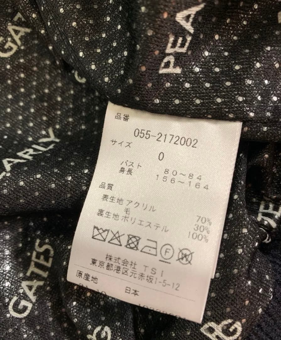 〇PEARLY GATES エアフィール×DIAPLEX ニット ジャケット