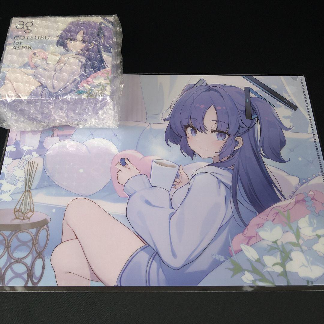 COTSUBU ワイヤレスイヤホン ブルーアーカイブ ユウカ クリアファイル付き