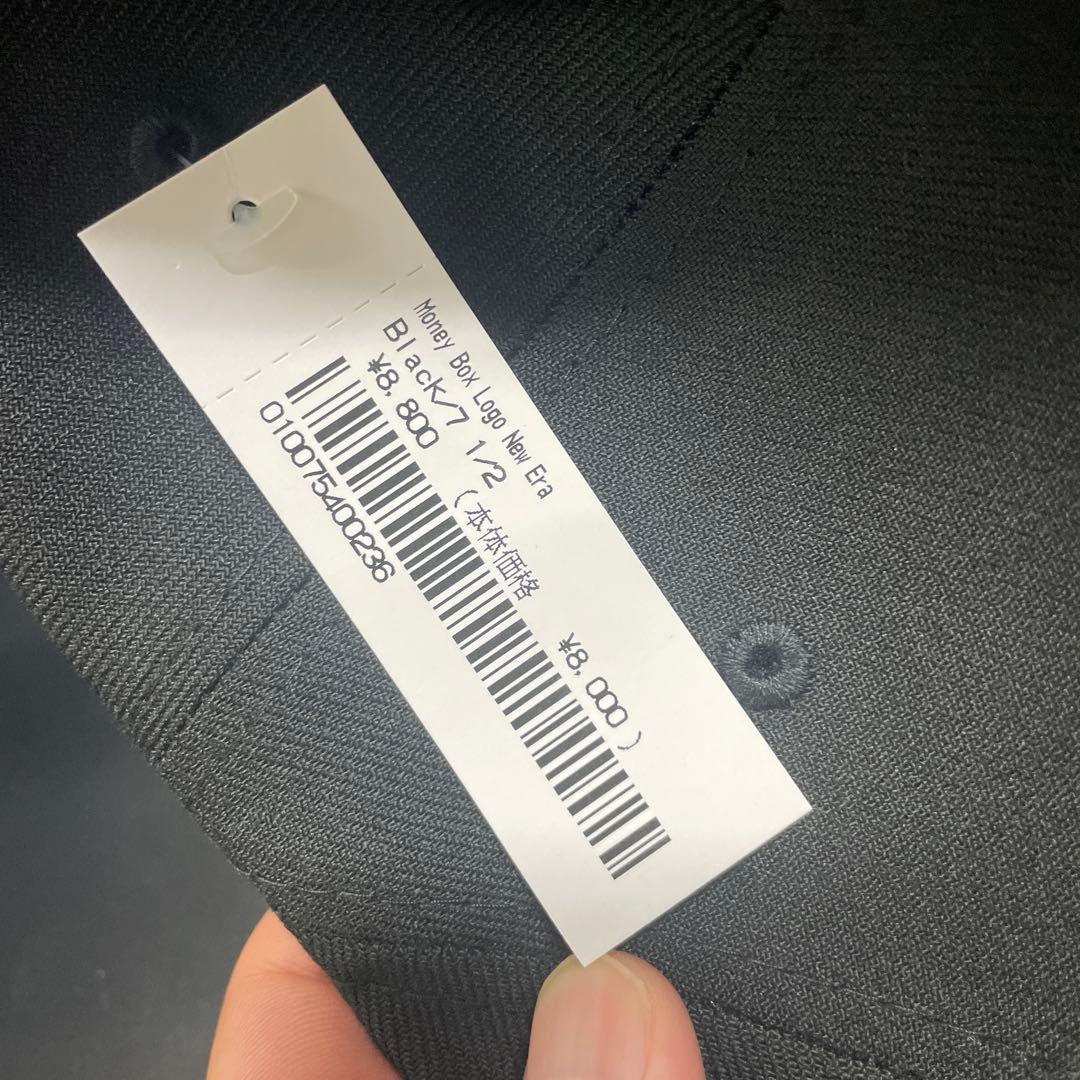 t*2様 ニューエラ✖️ シュプリーム　黒キャップ　7 1/2