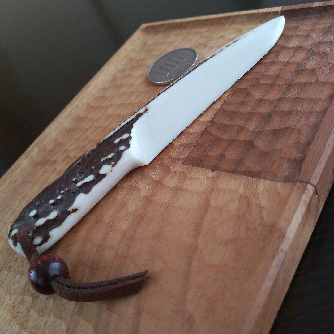 北海道阿寒湖アイヌコタン　エゾシカ鹿角アート工芸品ペーパーナイフ　インテリア