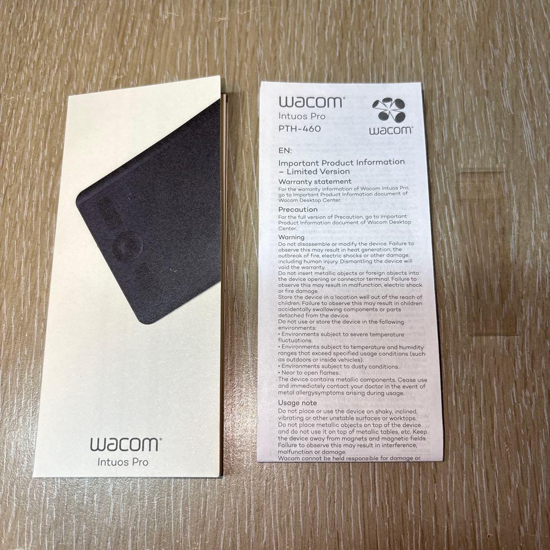 液タブ・ペンタブ Wacom Intuos Pro (2017) Small PTH-460