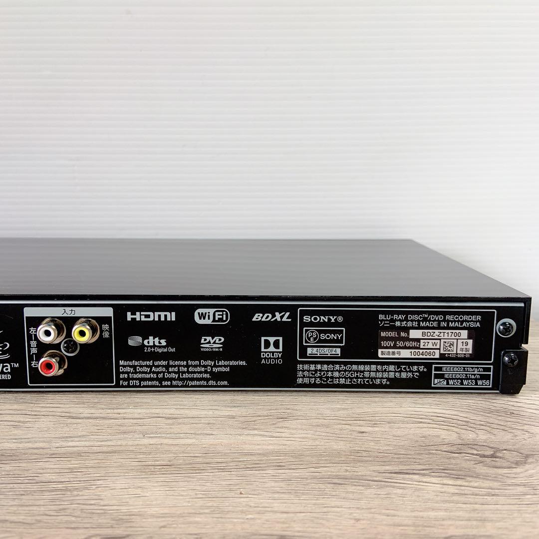 SONY ブルーレイレコーダー　BDZ-ZT1700