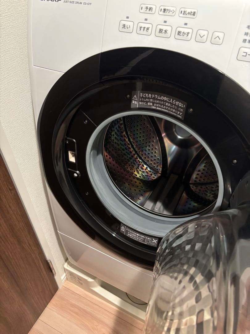 SHARP ドラム式洗濯機 ES-S7F-WR 本体