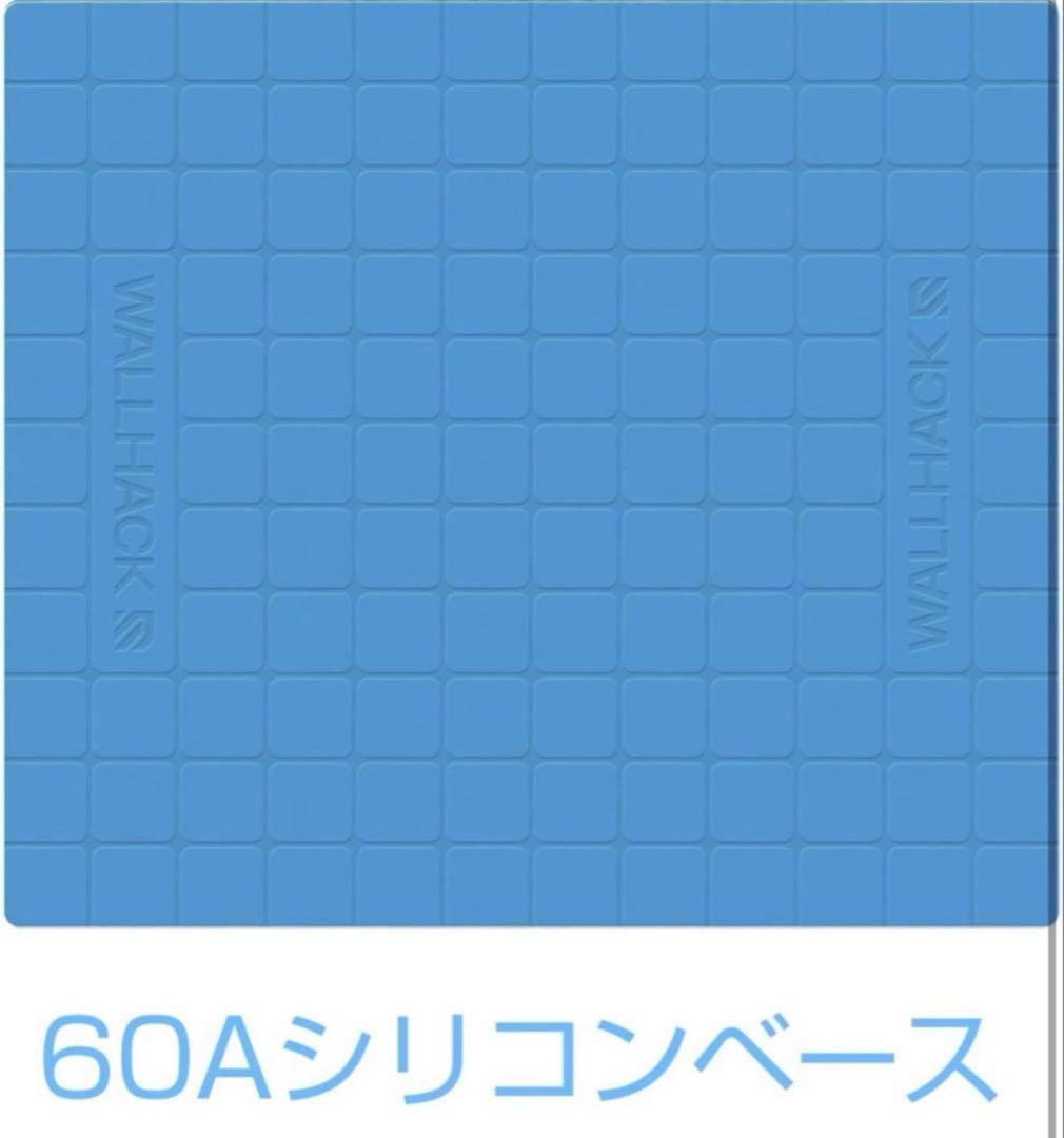 新品未開封 初音ミクガラスマウスパッド wallhack SP-004