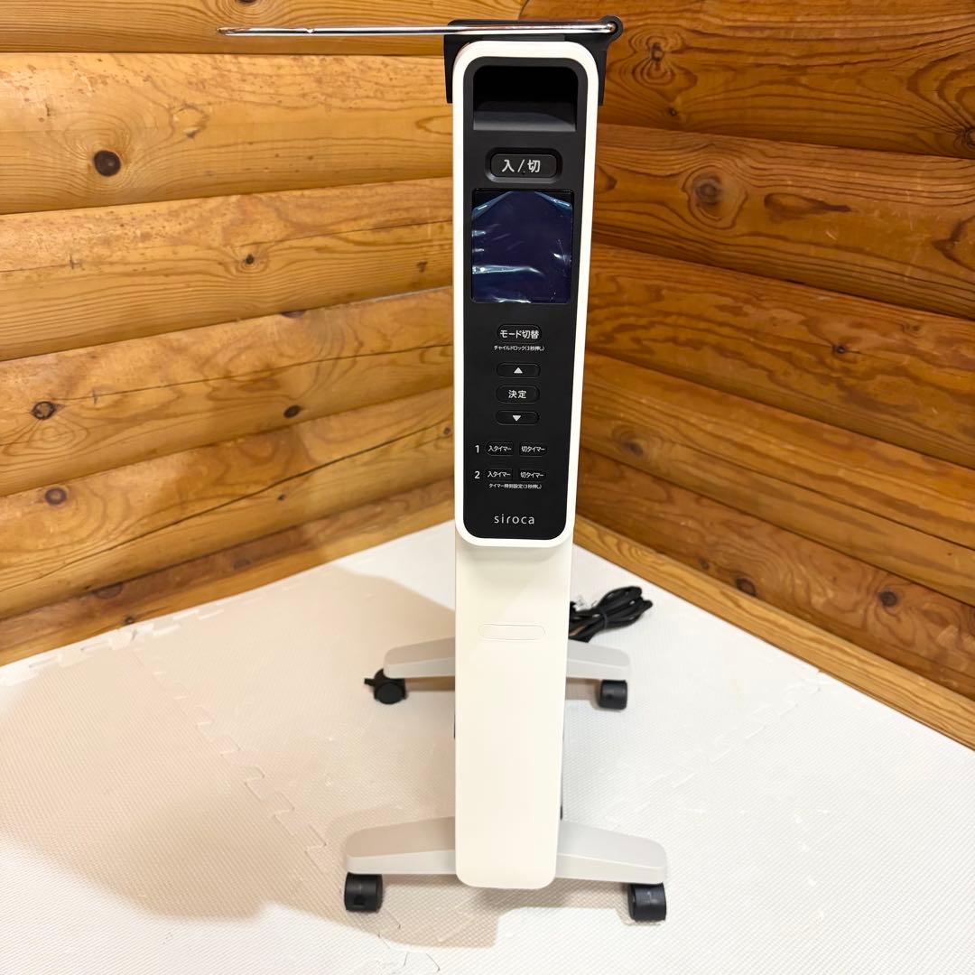 【美品】siroca シロカ 遠赤軽量ヒーター かるポカ SN-M371 白