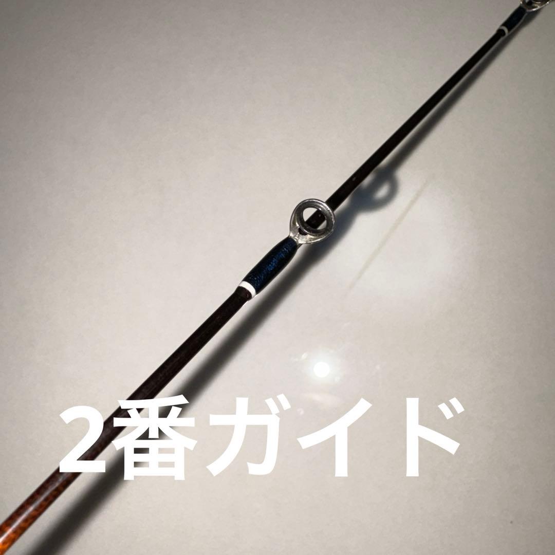 BOMBADA Kupuasu 48 クプアス