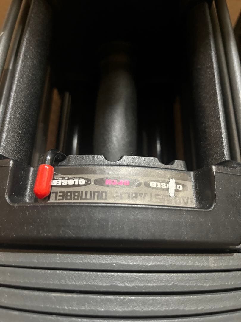 TOPFILM 可変式ダンベル　26kg②