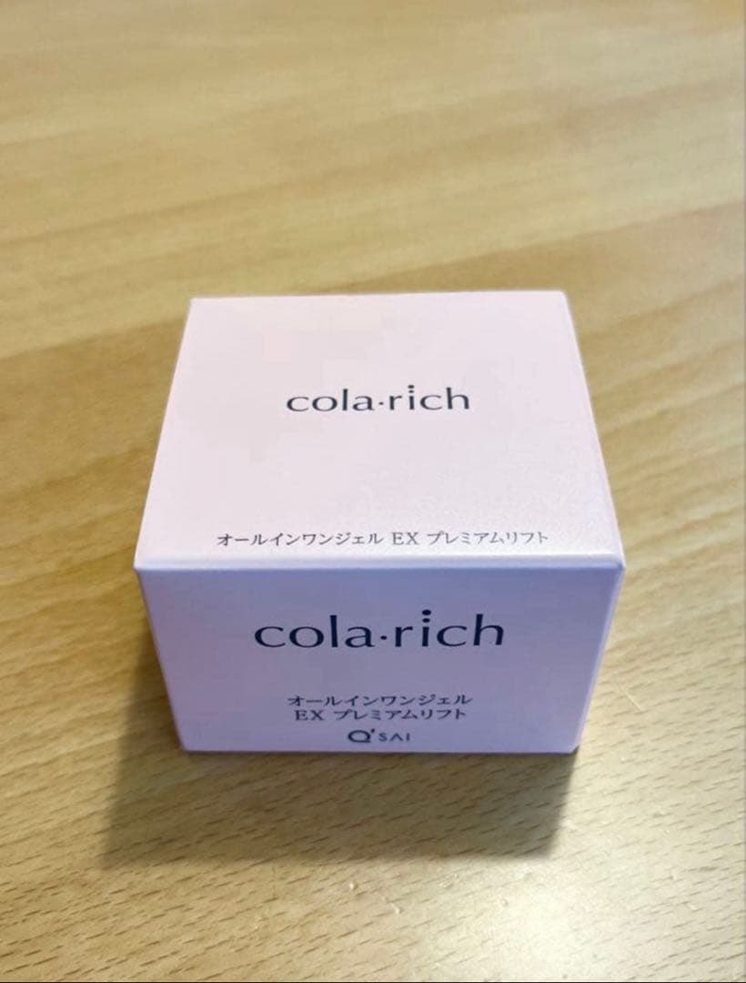 コラリッチ オールインワンジェルEXプレミアムリフト★2個セット