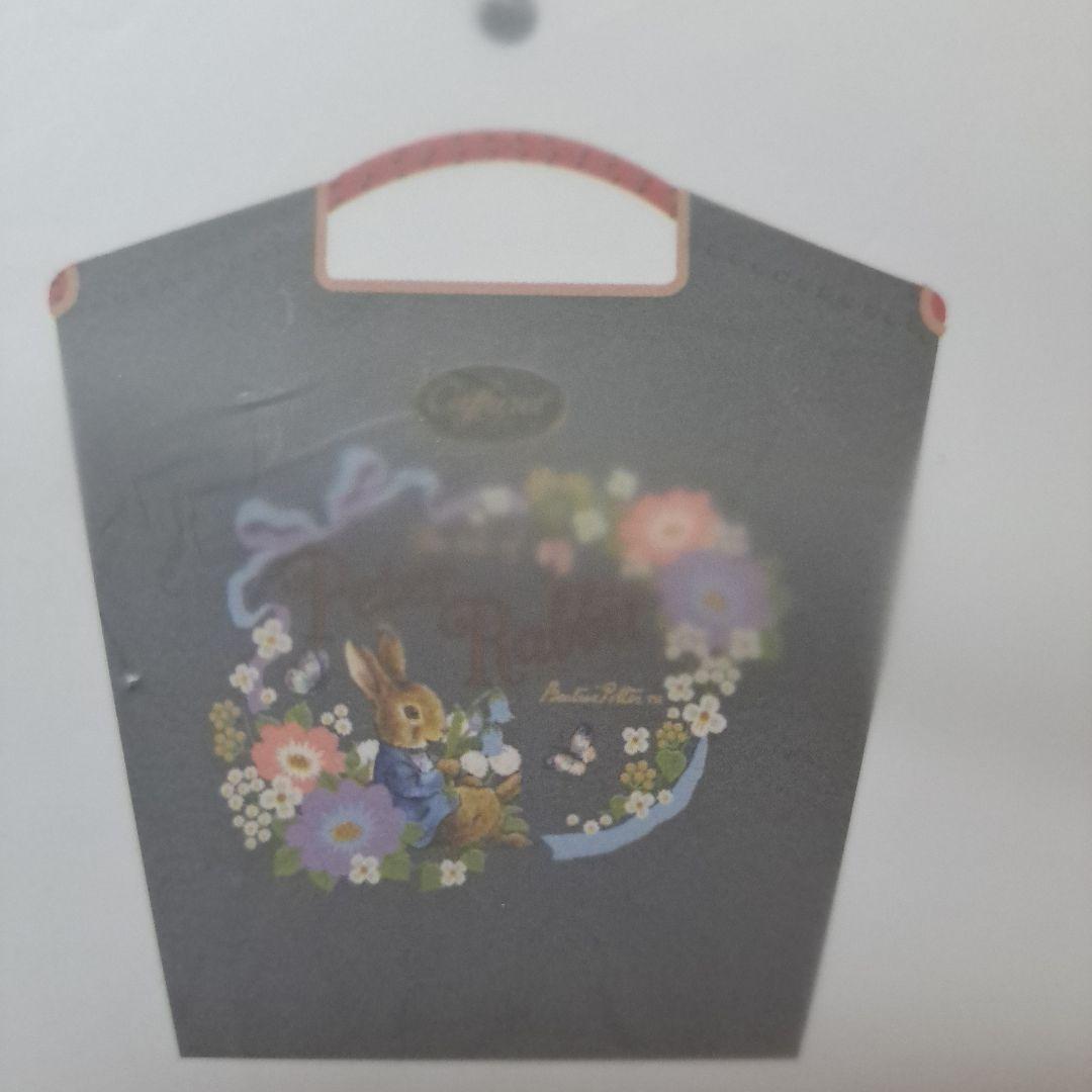 【新品】Balll&Chain×カファレル ピーターラビット バッグ グレーM