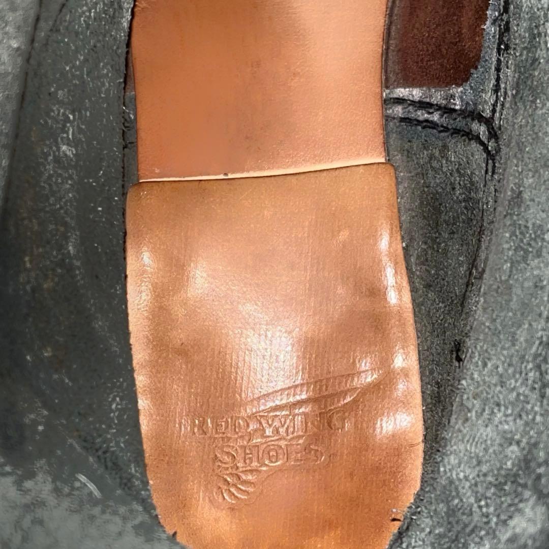 廃盤 10年製　レッドウィング 2268 エンジニア　ブラッククローム　9D