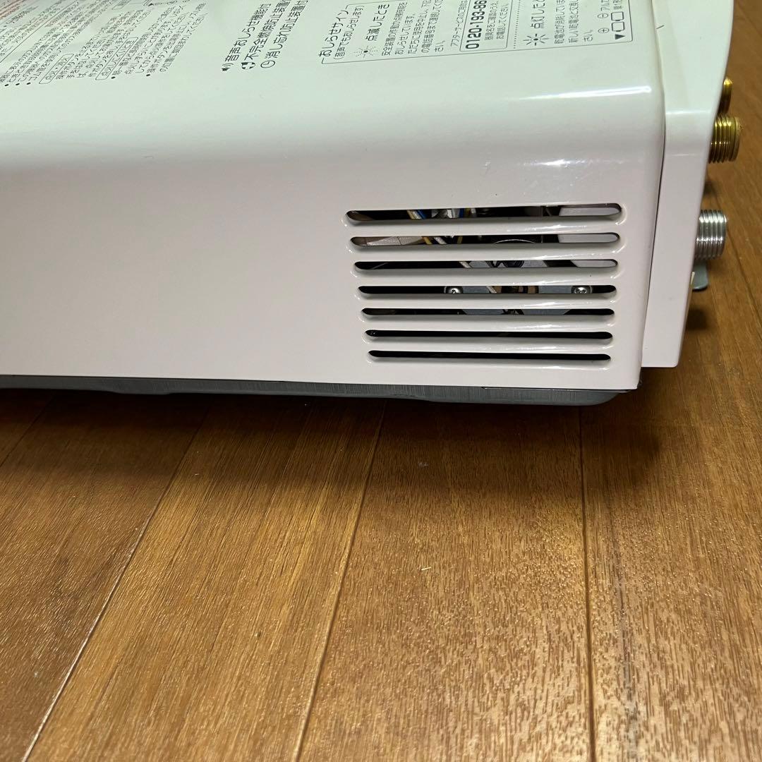 Paloma PH-5FV-3パロマ 瞬間湯沸し器　LPガス用