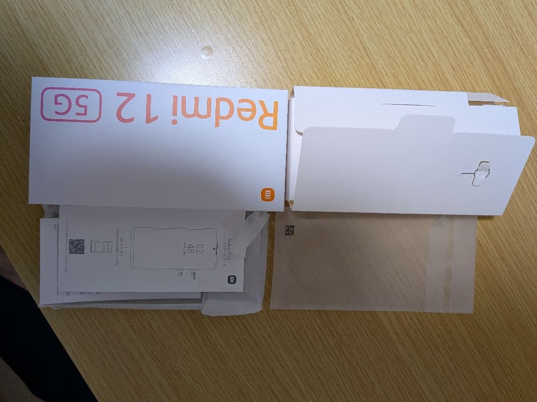 Xiaomi Redmi 12 5G スカイブルー 128GB