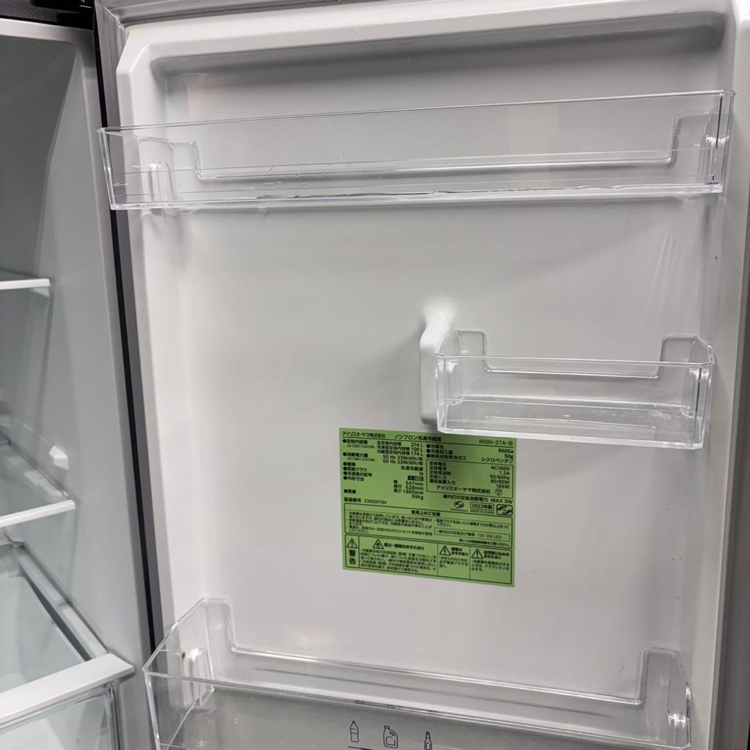 663 大容量中型冷蔵庫　小型　一人暮らし　200L強　右開き　2ドア　ブラック