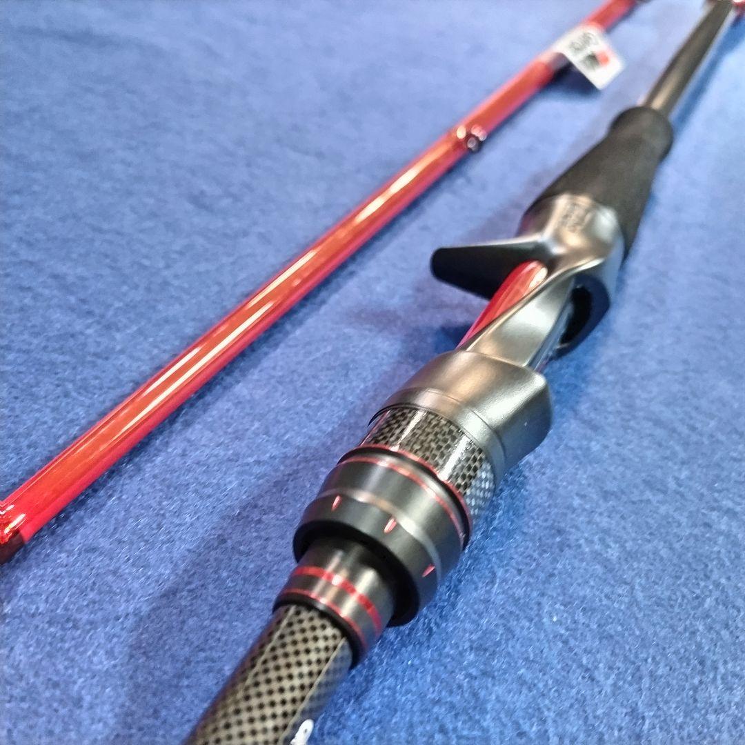 (訳アリ)アブガルシア MAX colors 2.29m 7.6ft ベイト