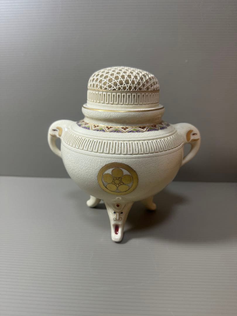 2067 薩摩焼　紋入香炉　梅模様香合　未使用