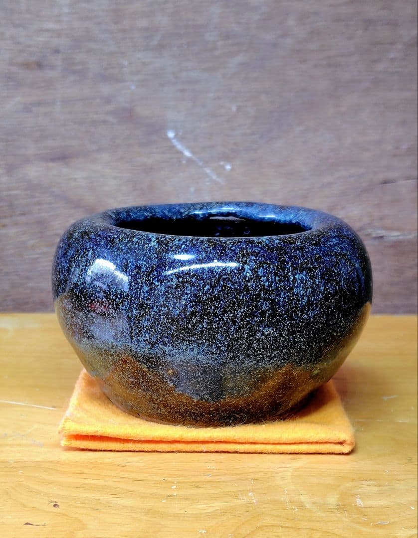 葛明祥製 海鼠釉 小火鉢 茶道具 アンティーク 昭和レトロ 希少 中古