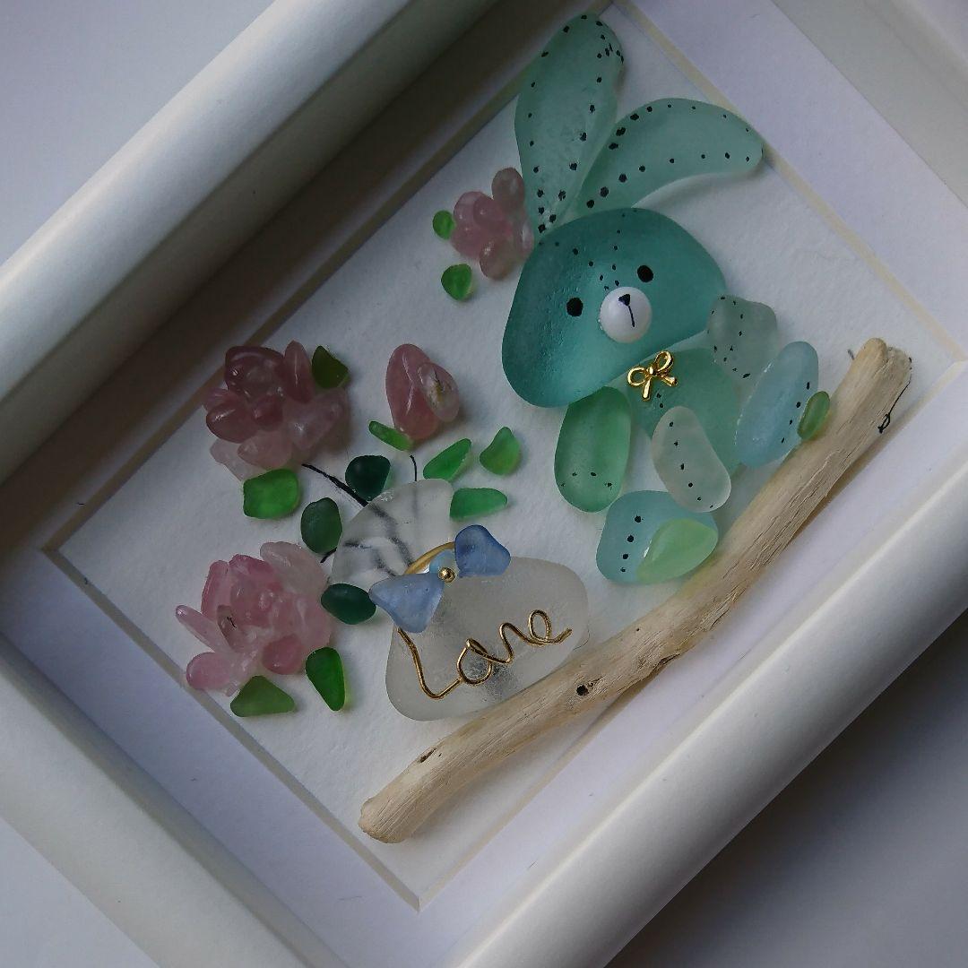 【Nao 思いやりの心で】シーグラスアート<縫いぐるみ&花瓶>レア一点物