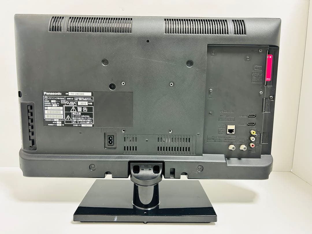 【2月2日まで】パナソニック24型液晶テレビ VIERA TH-24C305