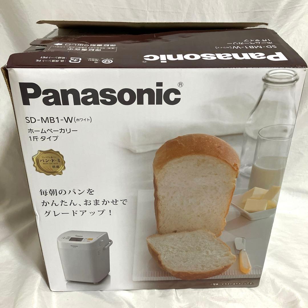 【未使用品】Panasonic SD-MB1-W ホームベーカリー