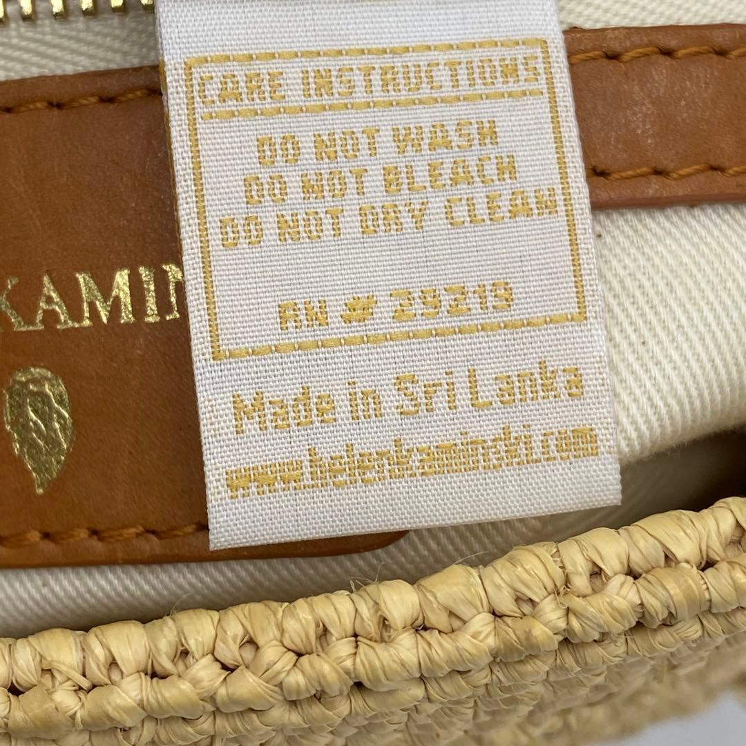 『HELEN KAMINSKI』2way カゴ ショルダーバック