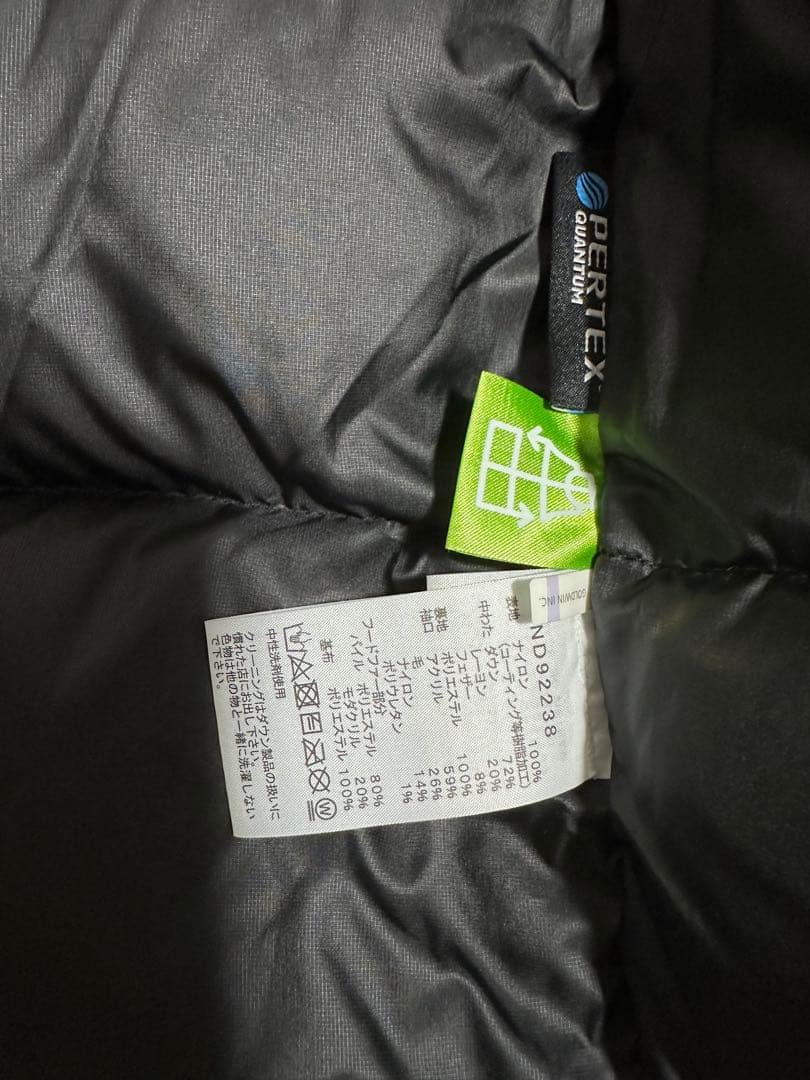 【Lサイズ】ND92238 美品 ノースフェイス アンタークティカパーカー