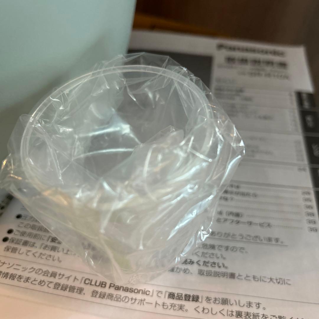 パナソニック　IHジャー炊飯器　5.5合　SR-R10A