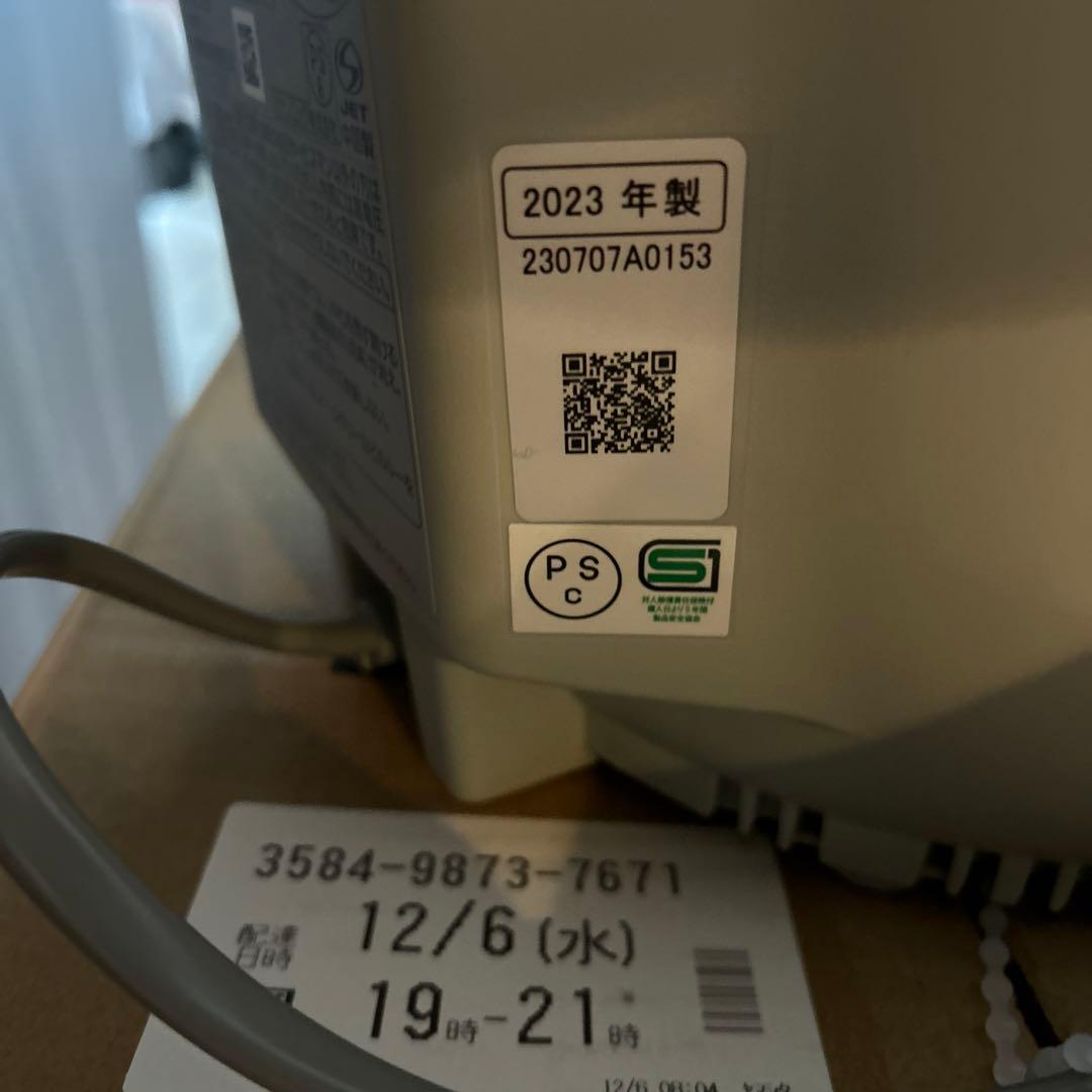 パナソニック　IHジャー炊飯器　5.5合　SR-R10A