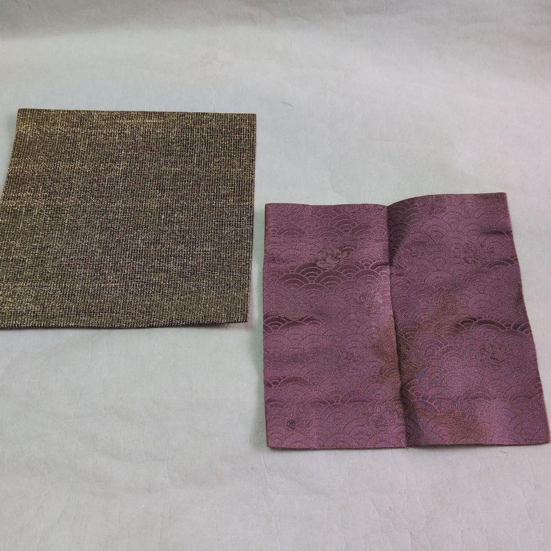 【未完の茶籠】