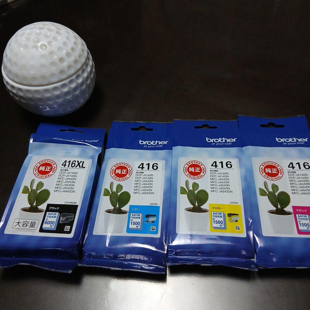 さくらさん専用　　Brother インクカートリッジ 416セット