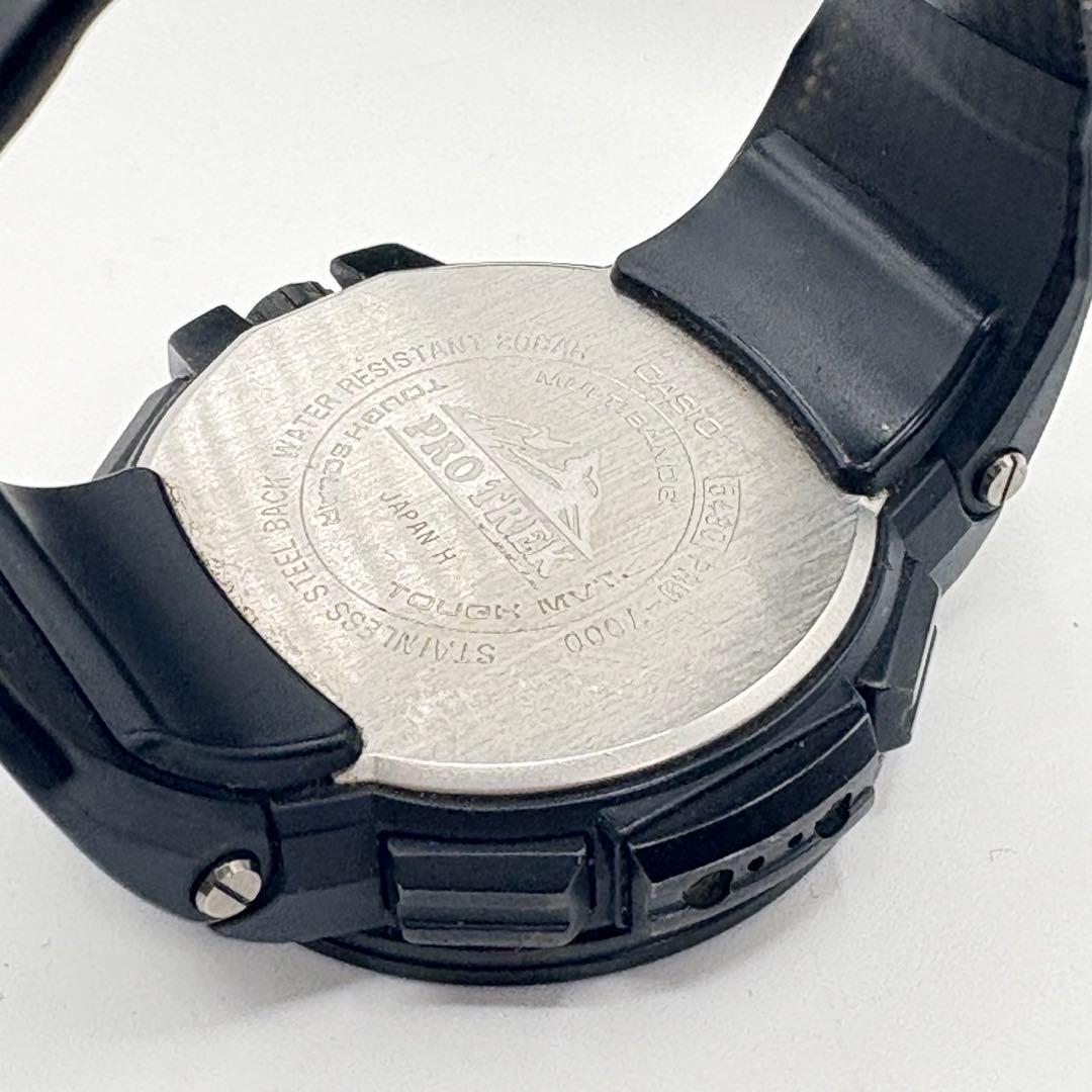 CASIO PRO TREK PRW-7000-1AJF ソーラー電波時計
