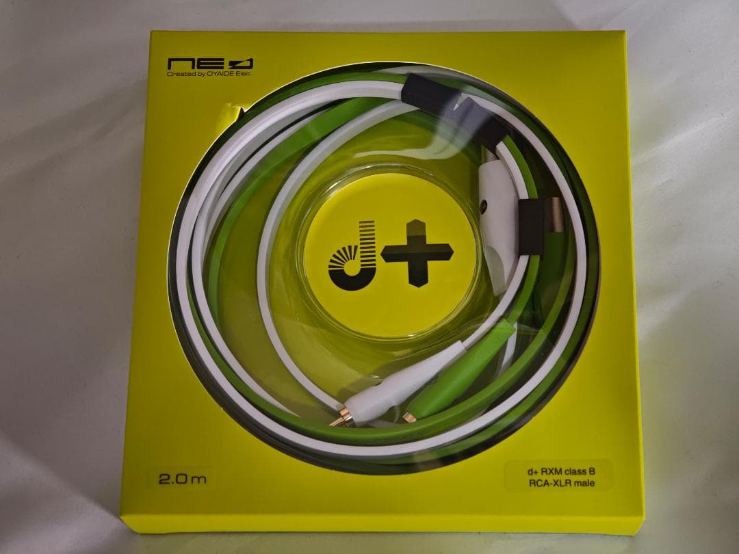 GENELEC 8020DRwM RAWフィニッシュ + オヤイデケーブル