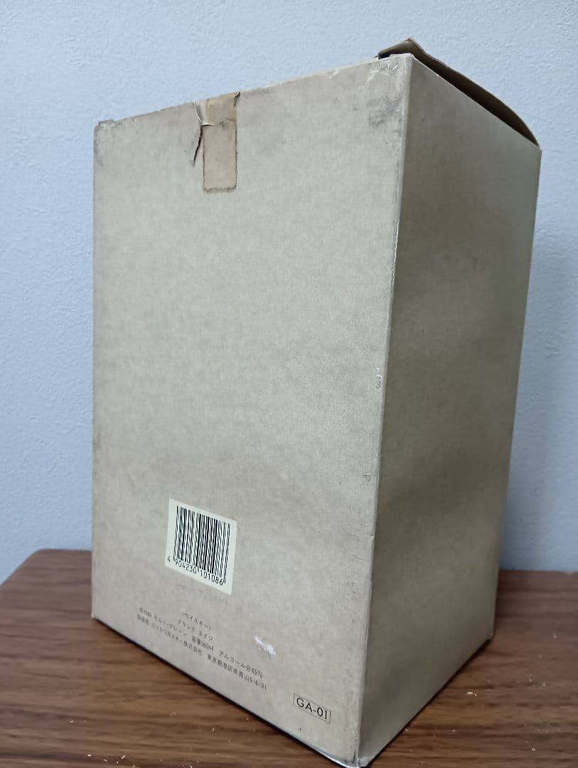 【入手困難】ニッカ グランドエイジ アートオブブレンド Grand Age