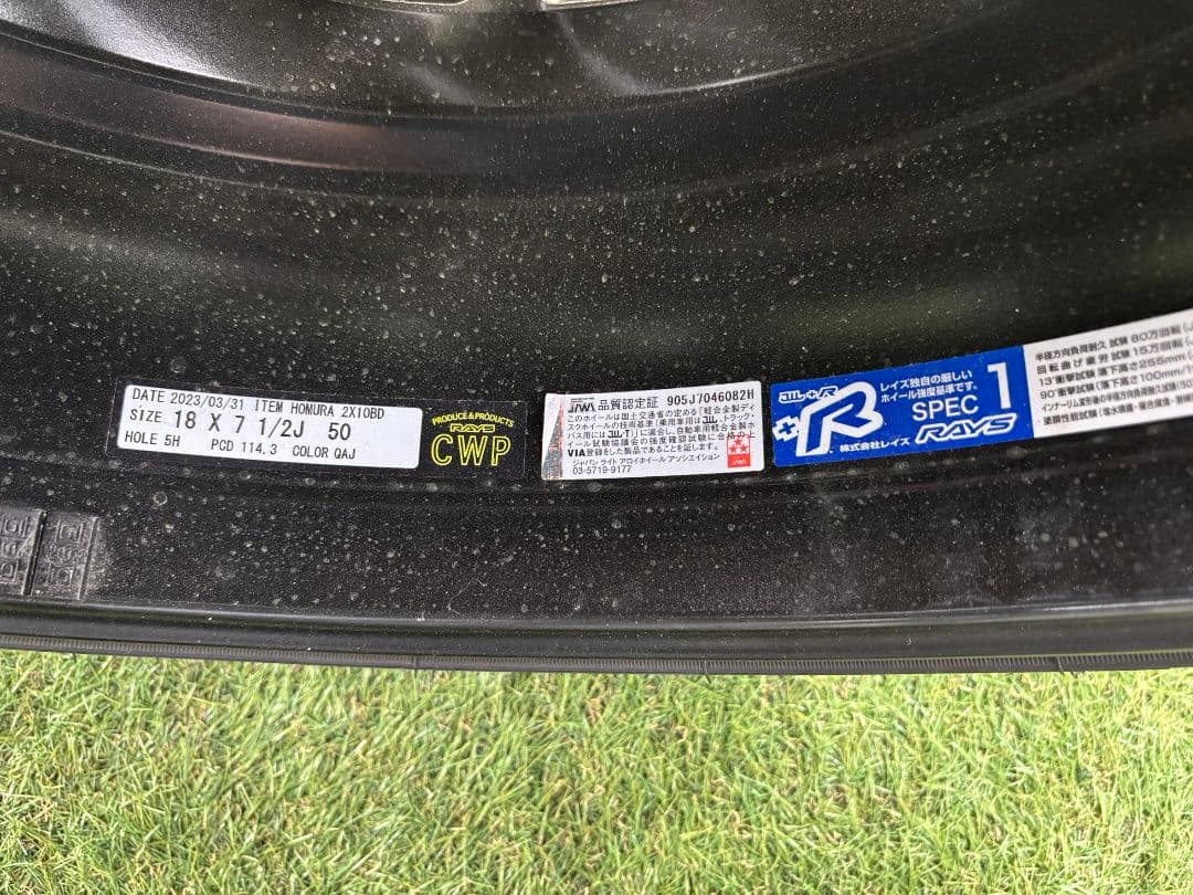 【専用】すーぎーページ