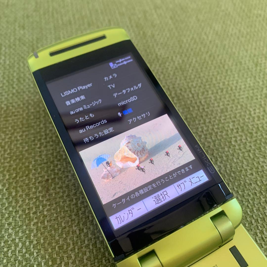 【au】W63CA EXILIMケータイCASIO ガラケー 8.1メガピクセル