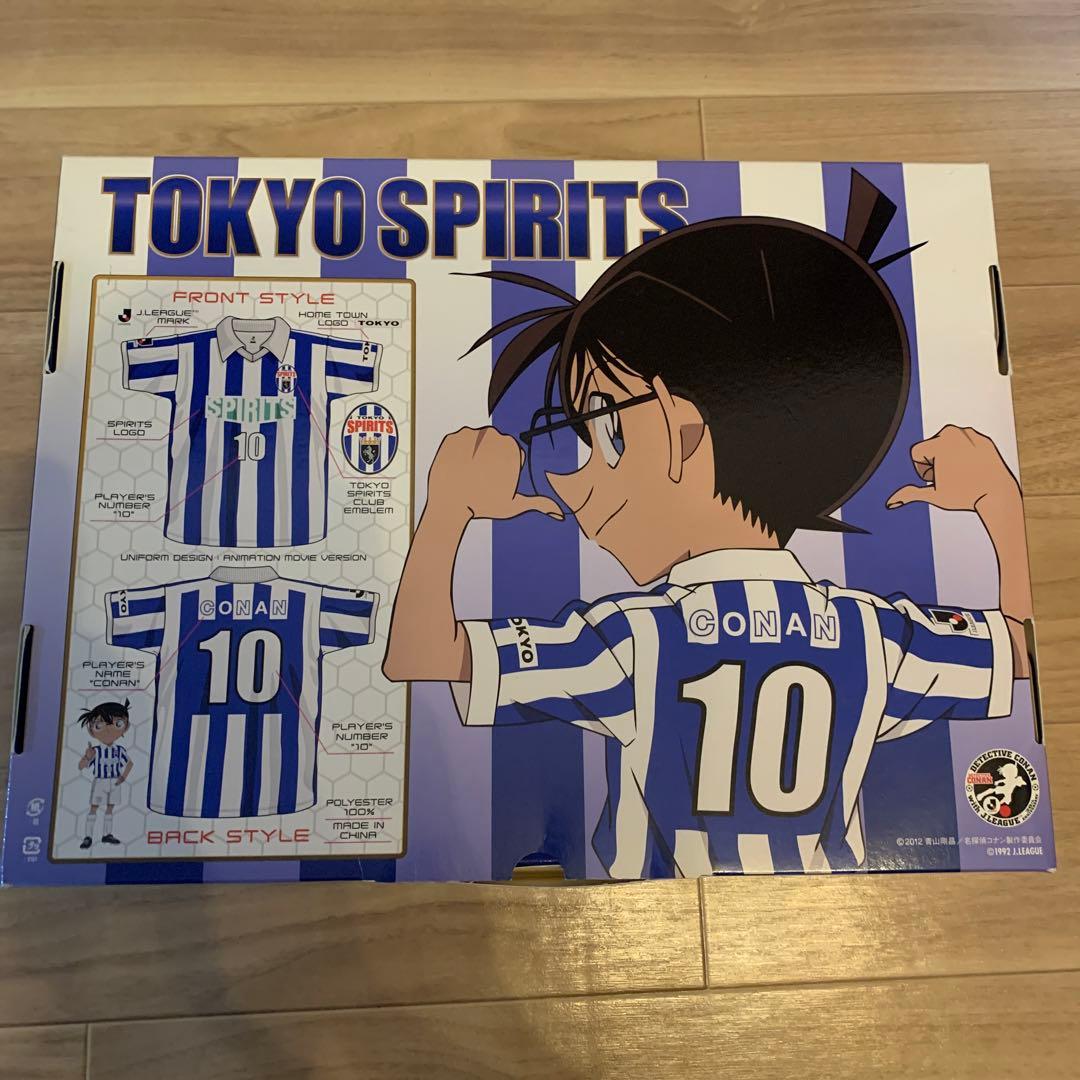 コナン　ユニフォーム　サイン入り