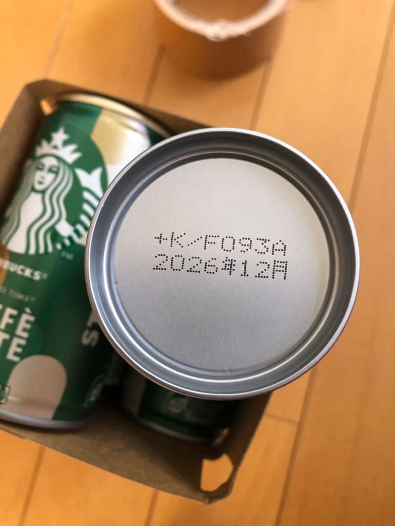 【90本セット】スタバ 缶コーヒー カフェラテ　まとめ売り