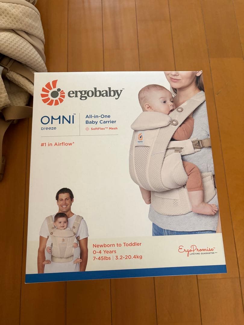 ergo babyオムニブリーズ　エルゴ ナチュラルベージュ Ergobaby