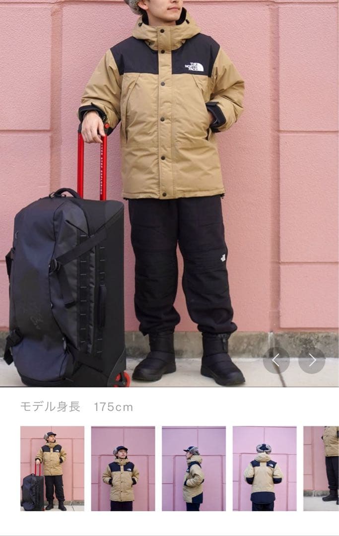 直営店購入ザノースフェィス☆ ベースキャンプローリングサンダー28インチ