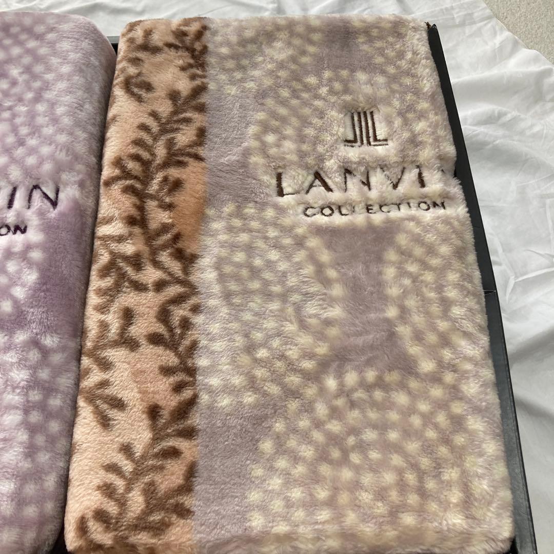 ランバン ニューマイヤー毛布 2Pセット　ランバンコレクション　毛布
