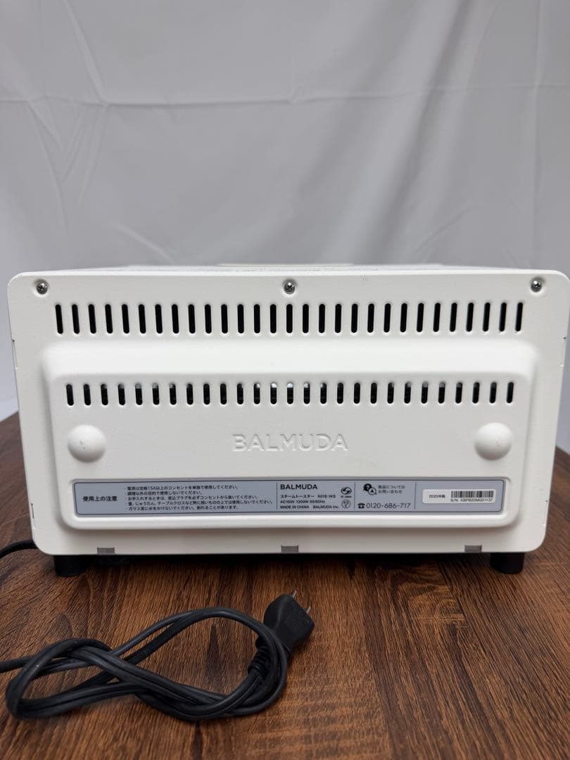 【美品】BALMUDA　バルミューダ　スチームトースター K01E-WS