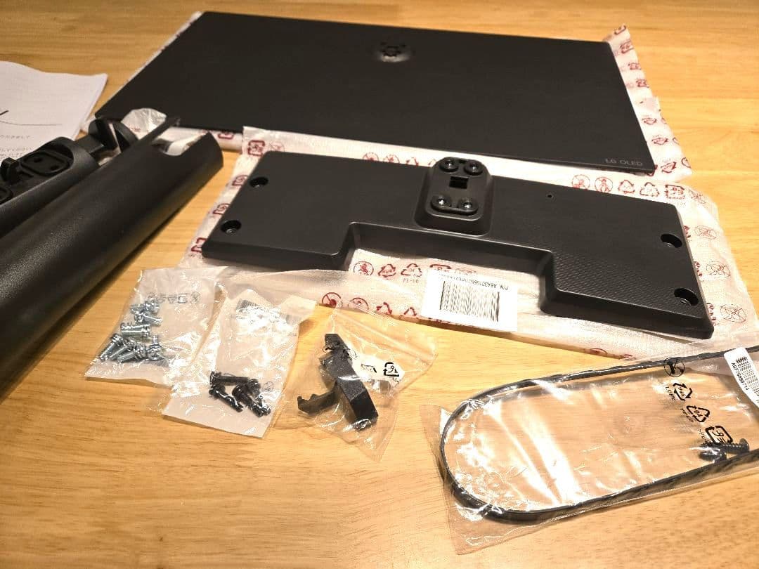 LG 有機ELテレビ OLED55G4 / OLED65G4 純正スタンドのみ