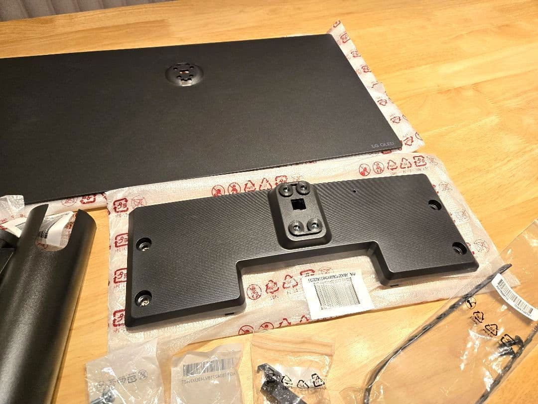 LG 有機ELテレビ OLED55G4 / OLED65G4 純正スタンドのみ